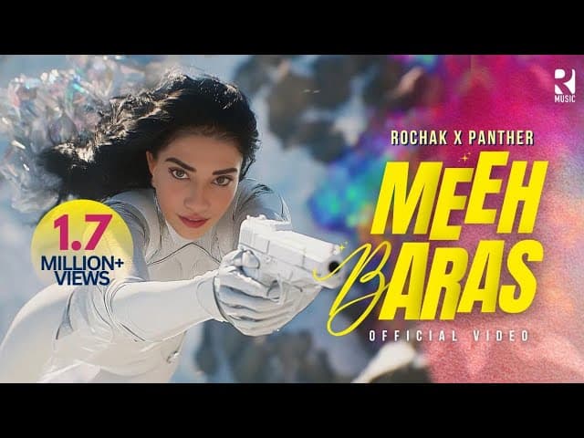 Meeh Baras by R MUSIC by Rochak Kohli